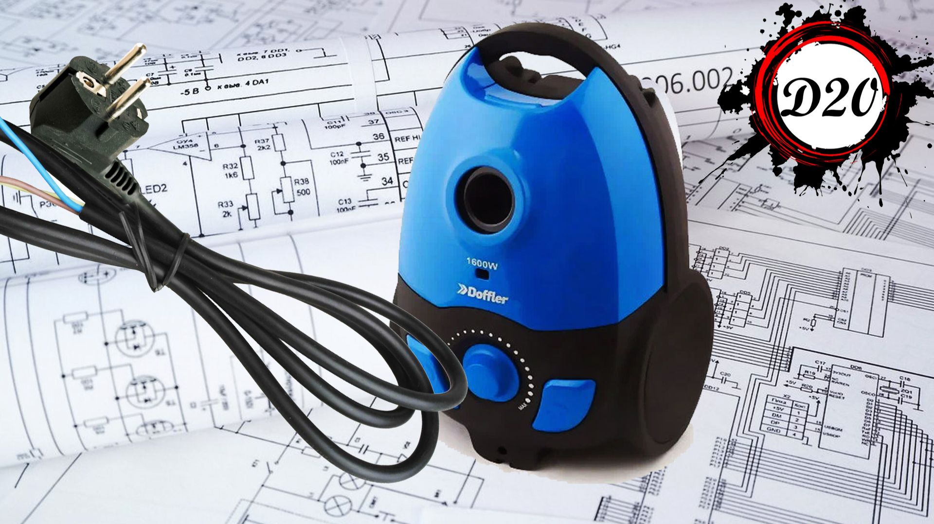 Пылесос Doffler. Как разобрать, что делать если не скручивается провод как устранить обрыв провода.