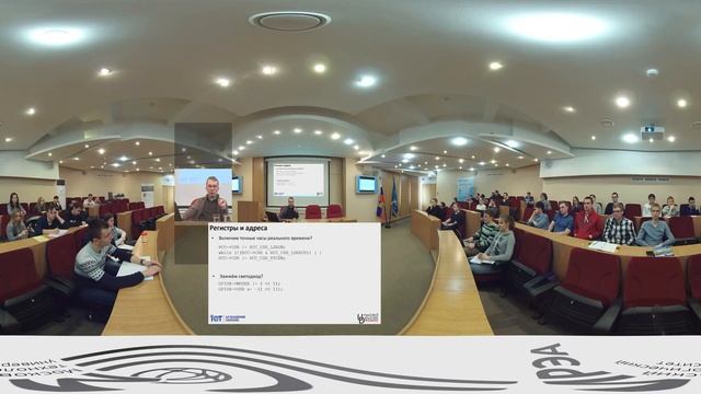 Программирование микроконтроллеров Занятие 1