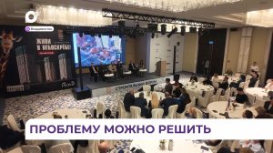 Во Владивостоке представили идею парковочных комплексов в спальных районах