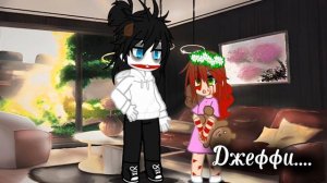 Луна любит детей