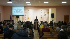 2025-12-02 Слово на родительской конференции в Лицее 57