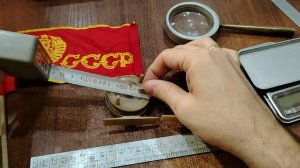 РЕДКАЯ ПРОВОДОЧНАЯ КАТУШКА ИЗ СССР. НОСТАЛЬГИЯ ПО СНАСТЯМ СССР.