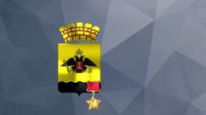 Аппаратное совещание