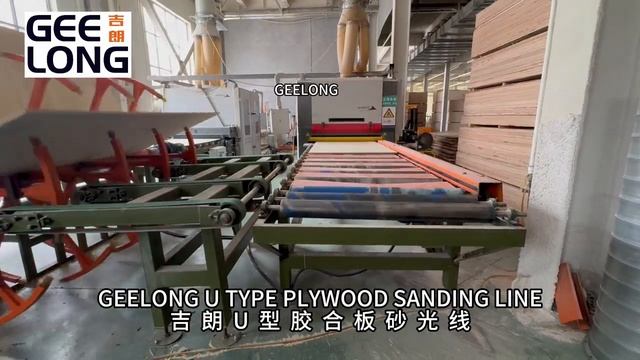 Автоматическая шлифовальная линия Geelong Model-U — двухсторонняя калибровочная шлифовка смотреть онлайн