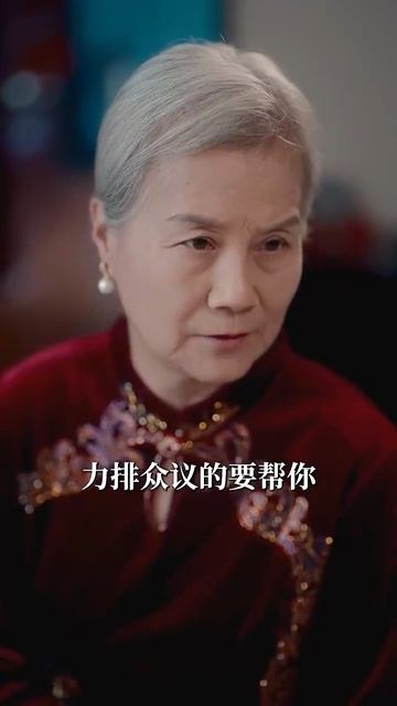 14 серия | Моя Чжи Чжи | Zhi Zhi Fu Zhi Zhi [Amazing Dubbing]