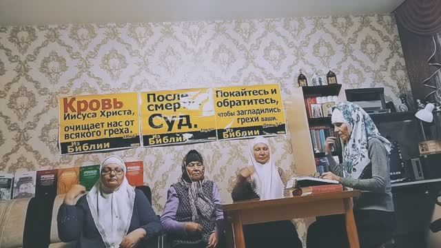 В.2217 Как можно к верующим отнести надпись на рубашке: сделай твой выбор? Тема: Обращ. ко Христу. смотреть онлайн