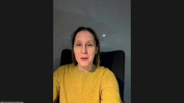 2025_12_02_Гость в студии_Часть 2