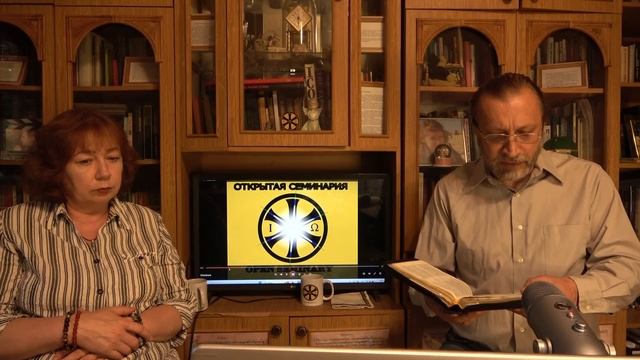 Субботник 14.06.2025 Низложение врагов