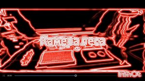 ЭДИТ для  насти 400k