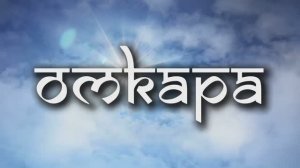 Просветление не для личности | Сатсанг с мастером Омкара