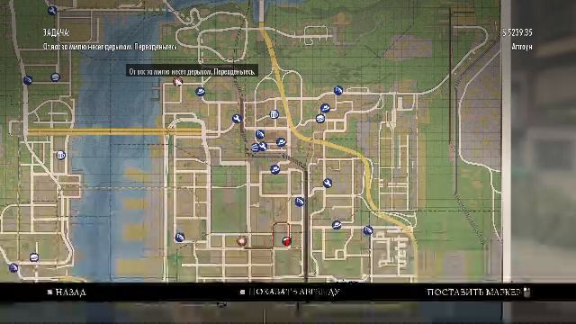 Mafia 2 CLASSIC ТРАНСЛЯЦИЯ Вспомним КЛАССИКУ Перезалив №2 СТРИМ