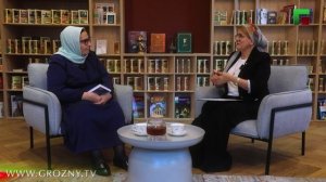 Имя ей женщина. Эфир от 30.11.2025