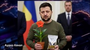 Зеленскому велели уйти в течении недели, - заявили в Верховной Раде