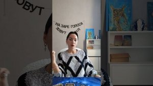 На верном ли Вы пути в своей жизни 🕊️