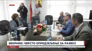 Чврсто опредјељење за развој у Зворнику