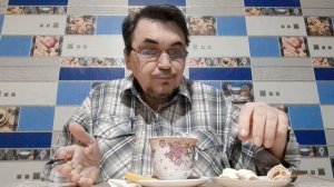 Чай и рвзговор