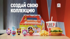 Смешарики в ROSTIC'S