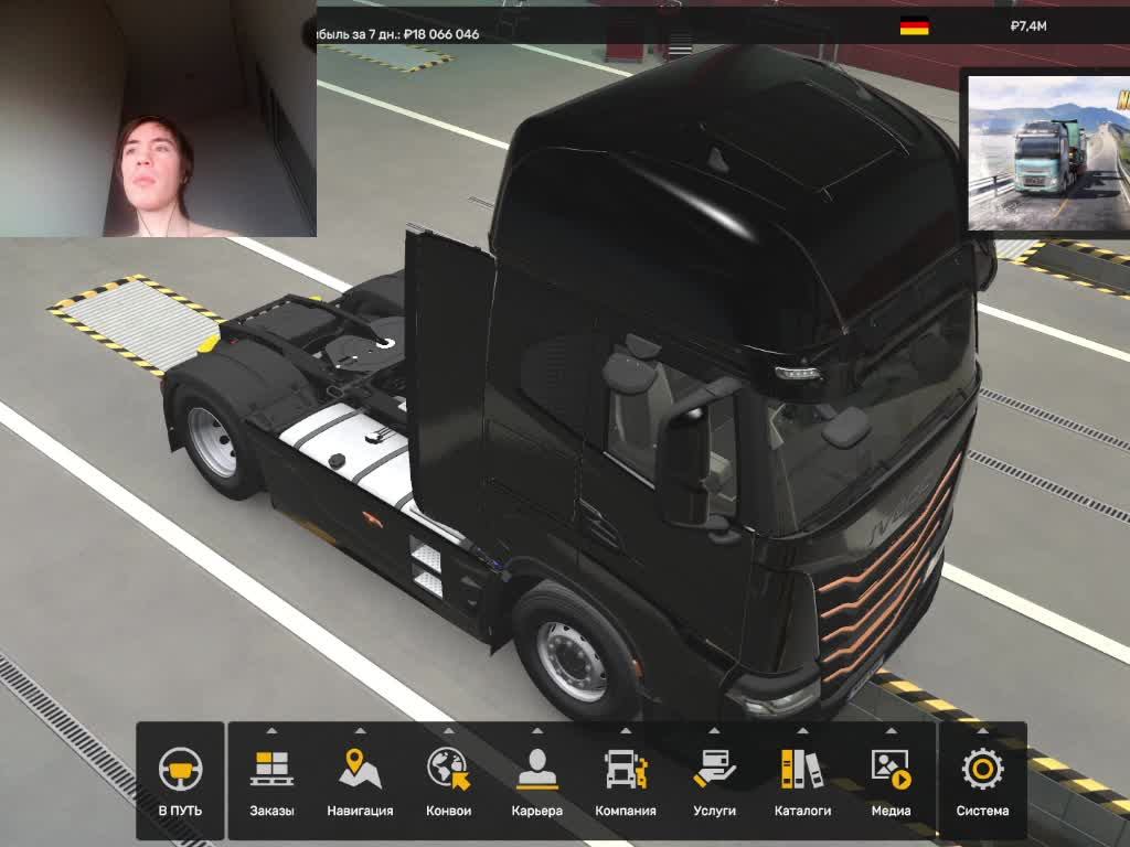 ETS2 смотреть онлайн