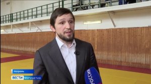 В Ингушетии проверяют состояние спортивной инфраструктуры