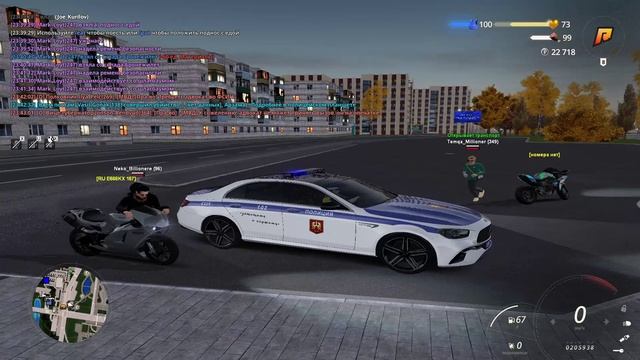 Дм смотреть онлайн