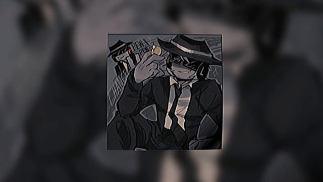 песня шанса Я же не делал им никакого зла