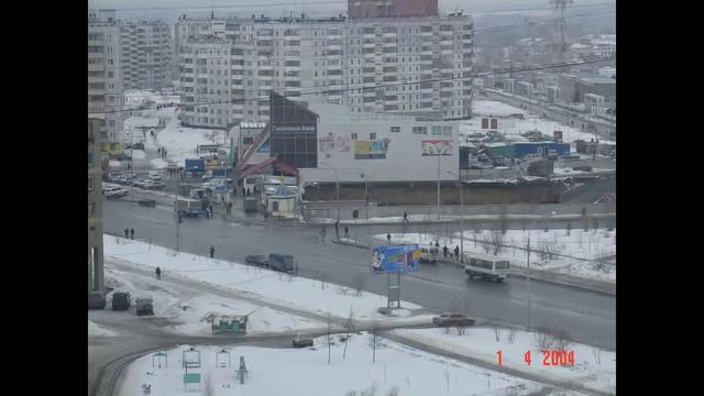 Песня о Кемерове, Аранж  Селезнёв