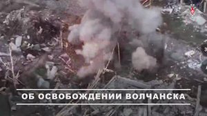 💬 «Город освобожден, город под нашим контролем»