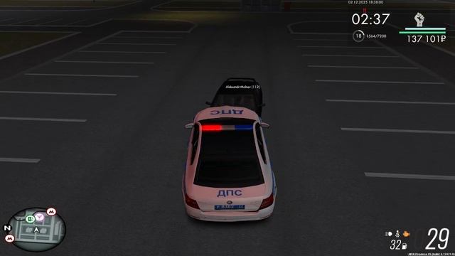 Replay 2025-12-02 18-52-08 смотреть онлайн