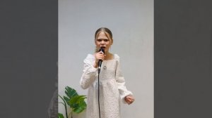 «Светлая Родина» Чечикова Диана