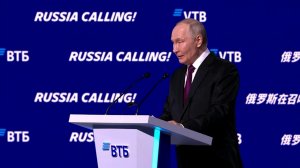 Путин: западные страны хотят устранить конкурентов в мировой экономике.