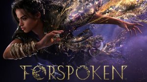 🔥🎮 ФАНТАСТИЧЕСКИЙ МИР АТИИ 🕹️ ▶ Forspoken