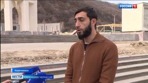 Вести Карачаево-Черкесия 01.12.2025