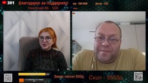 Евросоюз разрушается поэтапно и комплексно.🙏💪✌