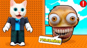 😱 ПОБЕГ ОТ МОНСТРА УЛЫБКИ В ТРОЛЛЬ БАШНЕ! ROBLOX