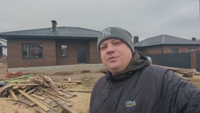 Дом 149 кв.м. с террасой с. Ямное смотреть онлайн