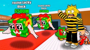 УКРАДИ БРЕЙНРОТ🔥ОТКРЫЛ 100 НОВЫХ ФЕСТИВ ЛАКИ БЛОКОВ И ВЫБИЛ ЭТО... в Steal A Brainrot Roblox