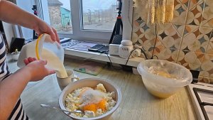 Все на глаз. Решила так! 1 дек