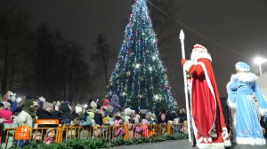 Праздник к нам приходит