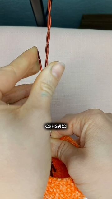 Вяжем и слушаем) смотреть онлайн