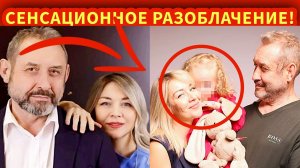 В Таиланде заметили людей, похожих на пропавших Усольцевых!