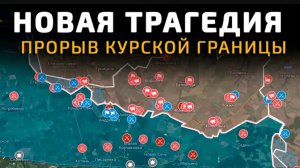 Потери всу в Гуляй Поле!