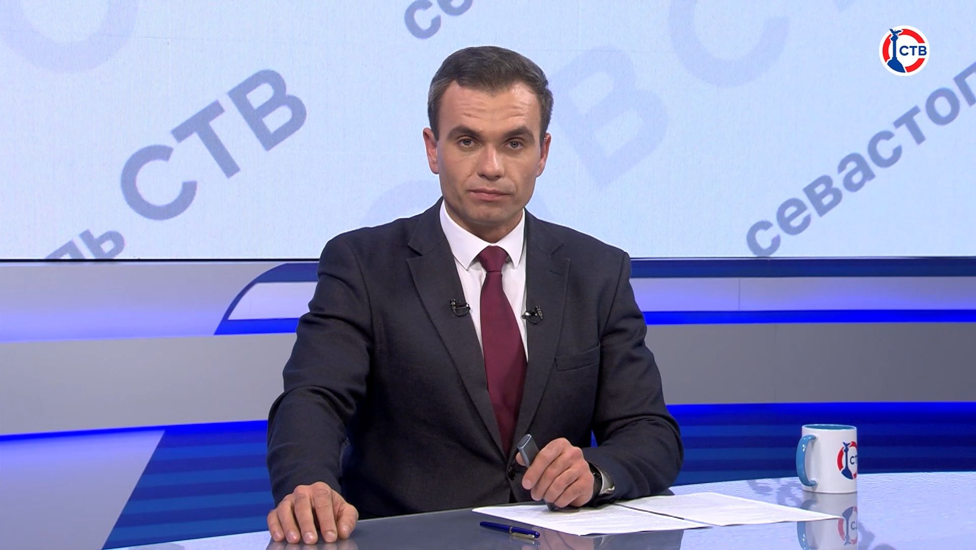 Вечерние новости СТВ (2 декабря 2025)