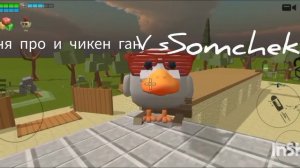 у кого лучше?