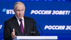 Президент выступает на пленарном заседании инвестиционного форума ВТБ «Россия зовёт!» 2 декабря 2025