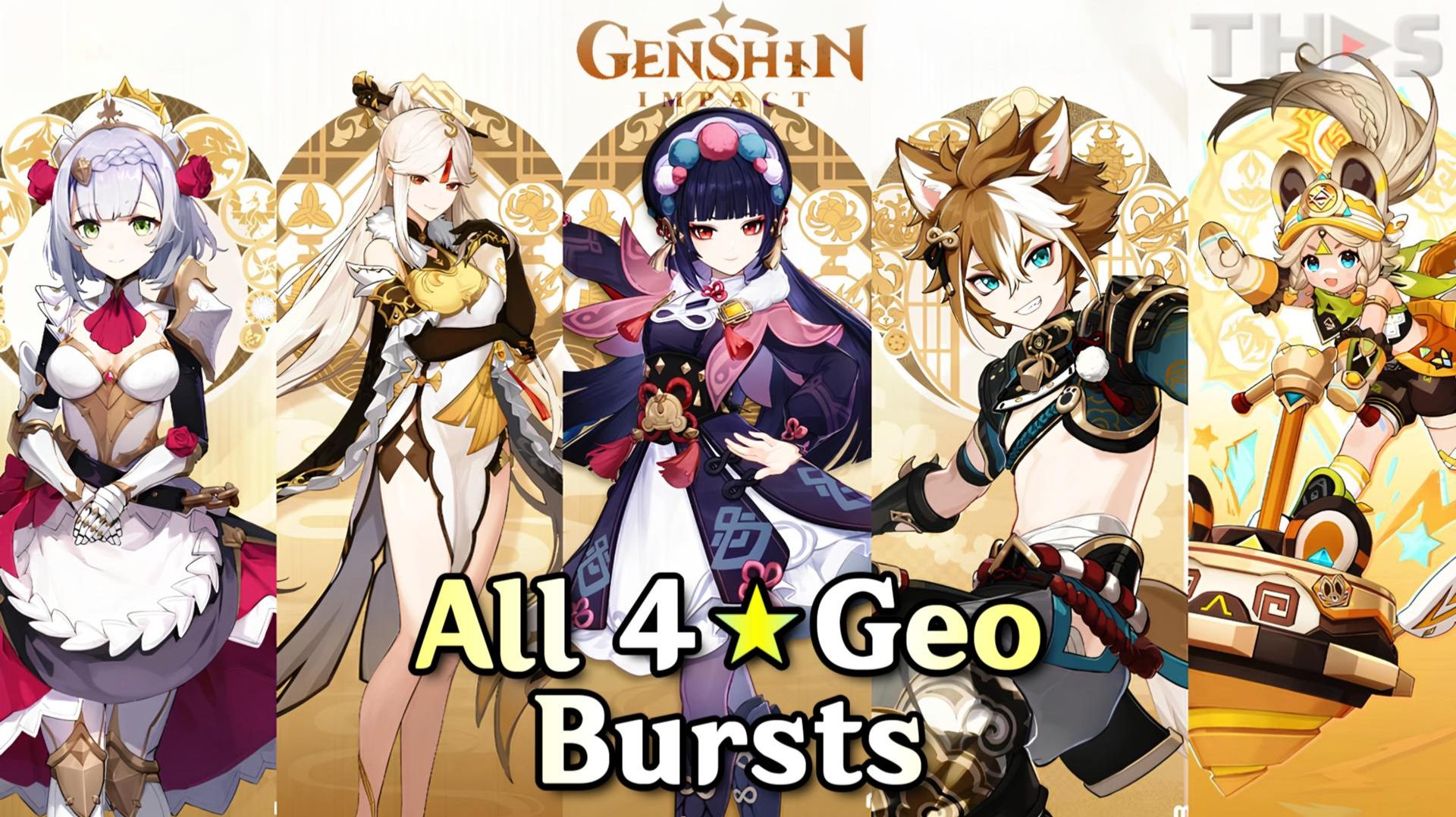 Все ульты Гео-персонажей   Genshin Impact Коллекция версии 6.1 