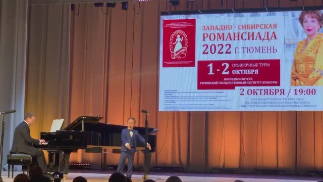Первая Западно-Сибирская Романсиада 2022г. «Клопы» смотреть онлайн