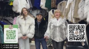 НОВИНКИ-АКЦИИ-СКИДКИ И ПОДАРКИ КАЖДОМУ ПОКУПАТЕЛЮ В САЛОНЕ ,,ДОМ МЕХА У РОМЫ,,!!!