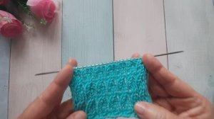 Простой эффектный узор..