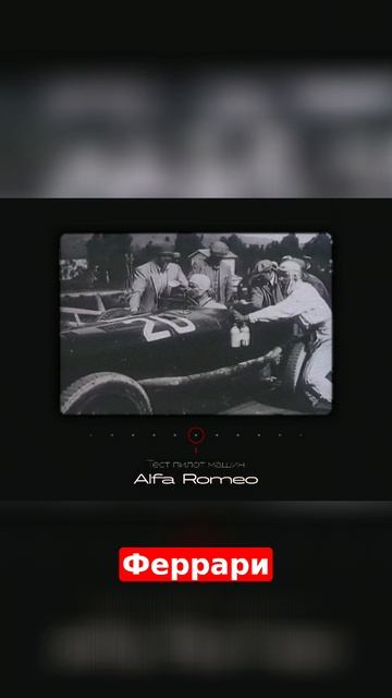 Ferrari F8 Spider с тюнингом от Novitec! Обзор уже на канале @gaztormoz #ferrari #ferrarif8spider смотреть онлайн