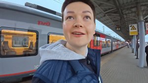 С вещичками НА ВЫХОД! Мчим на Ласточке из НН в Москву, нам всё НАХАЛЯВУ и с комфортом Влог